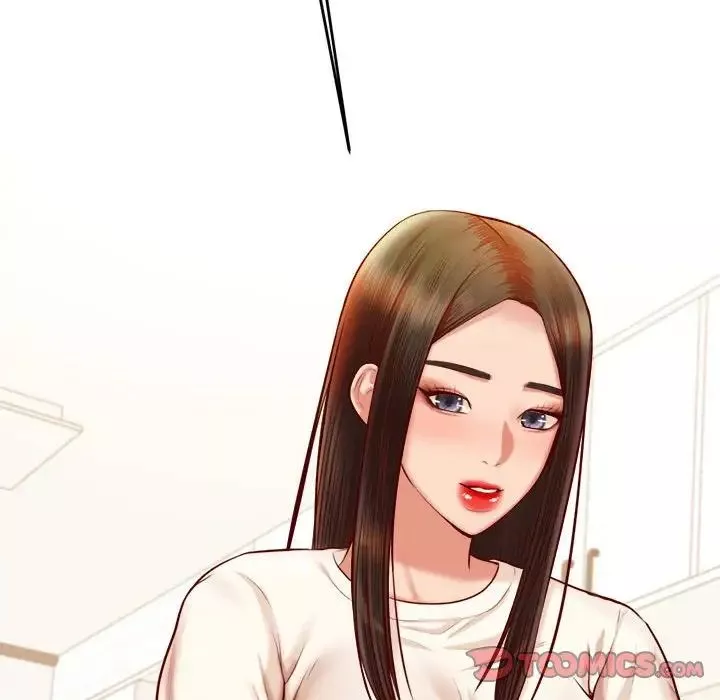 我的專屬老師第33話