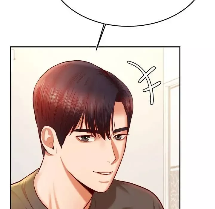 我的专属老师-第33话 - 图片 61
