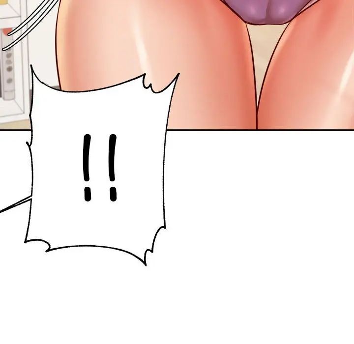 我的专属老师第33话