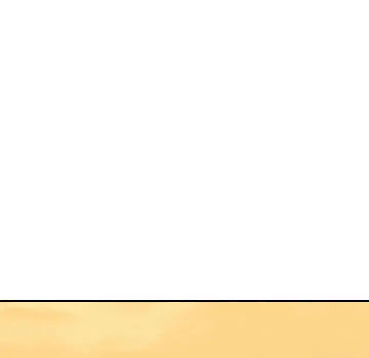 我的专属老师第33话