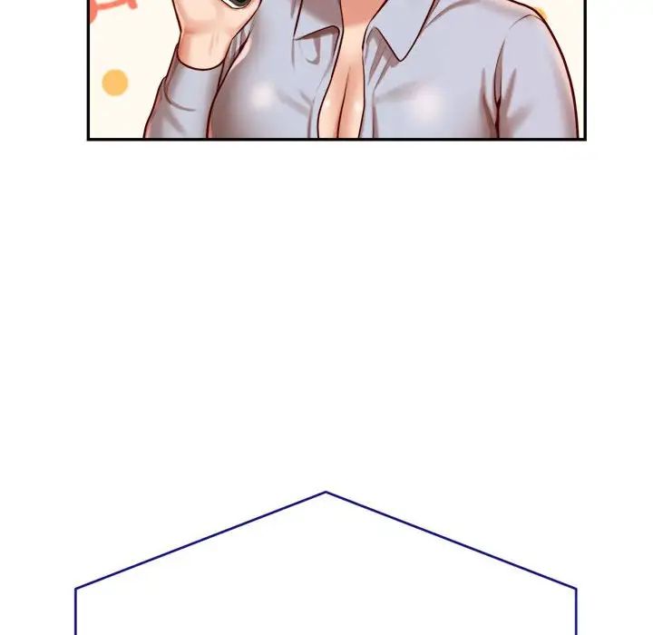 我的专属老师第33话