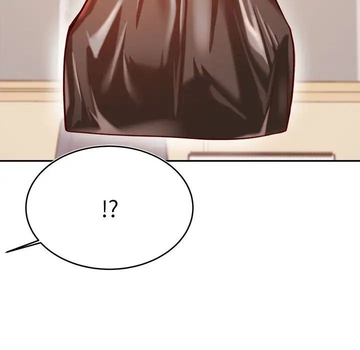 我的专属老师第33话