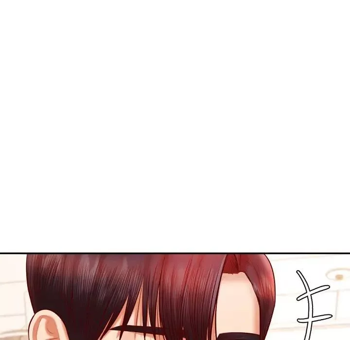 我的專屬老師第33話