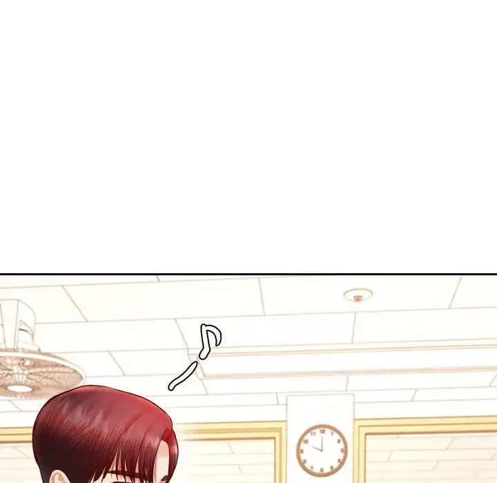 我的專屬老師第33話