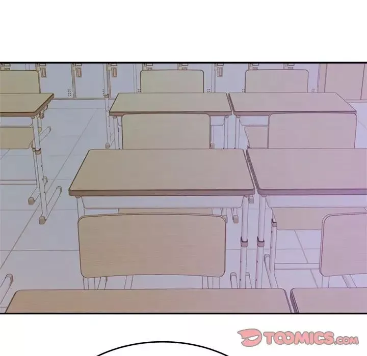 我的專屬老師第33話