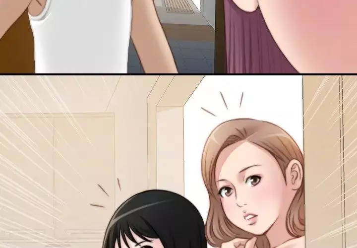 秘密工坊-第30话 - 图片 4