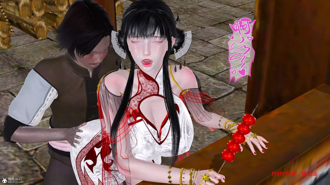 [3D]借你娘子泄泄火[讨魔传]+外传-正篇【第33话】 - 图片 69