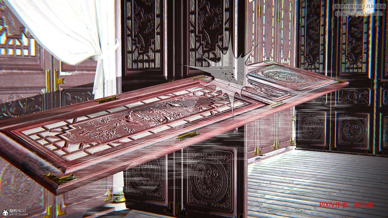 [3D]借你娘子泄泄火[讨魔传]+外传正篇【第34话】