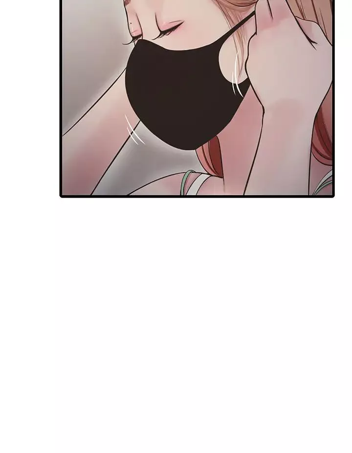 水電工日誌第37話-借我插一下妳的洞