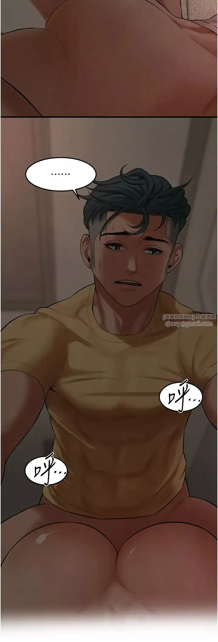 街头干架王-第36话-保证送妳上天堂 - 图片 3