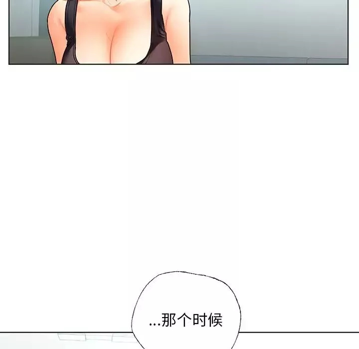 首尔行-第30话 - 图片 53