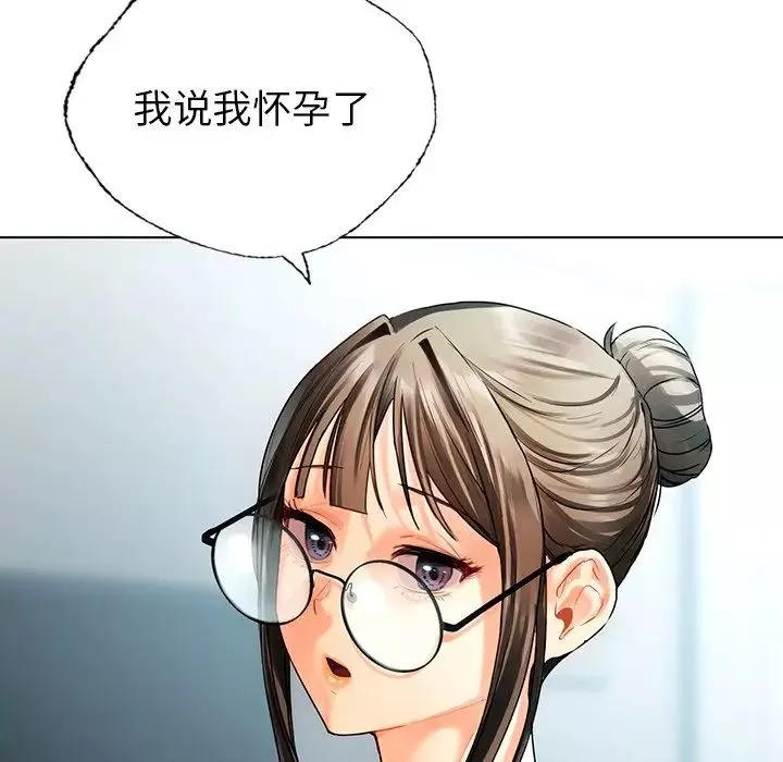 首尔行-第30话 - 图片 59