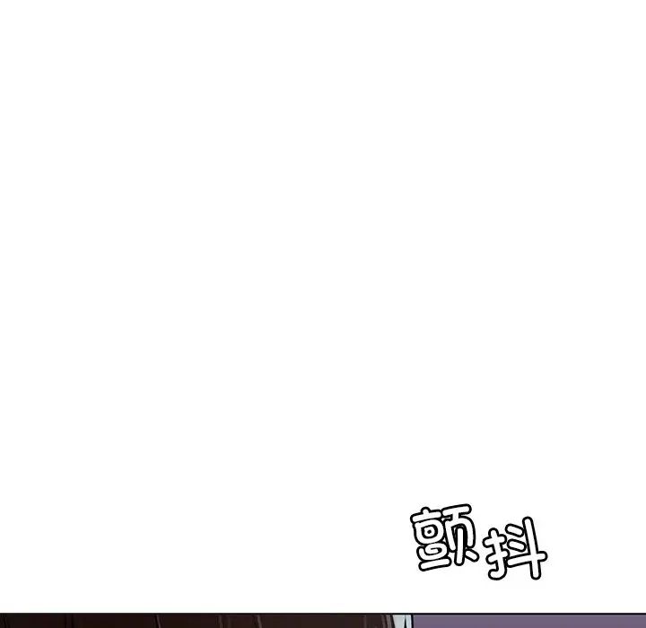 首尔行第30话
