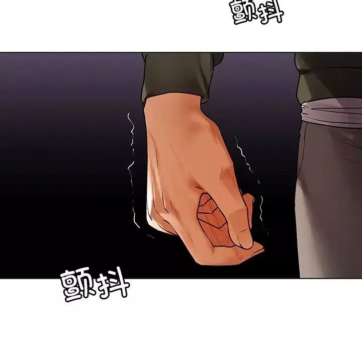 首尔行-第30话 - 图片 64