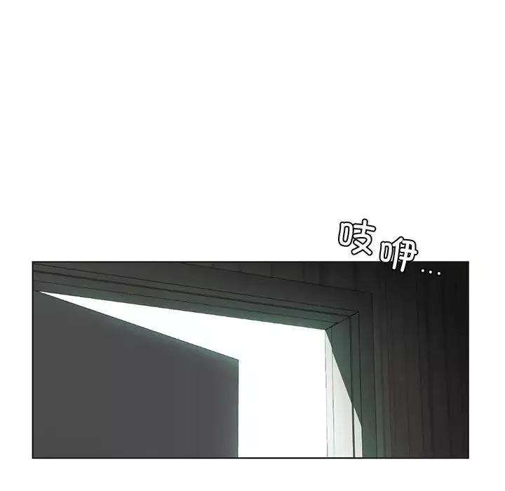 首尔行第30話