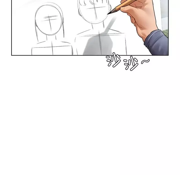 首尔行第30話