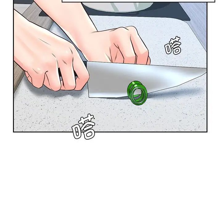 情定大阪第25话