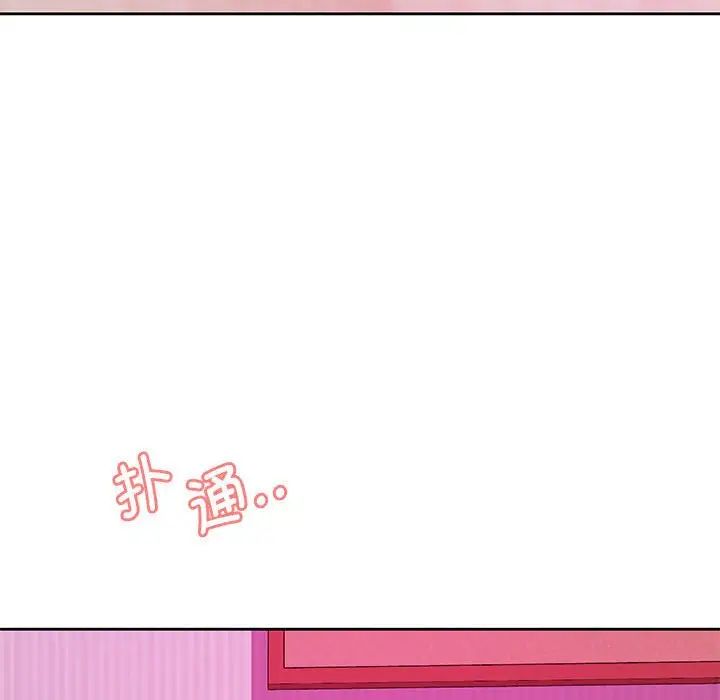 情定大阪第25話