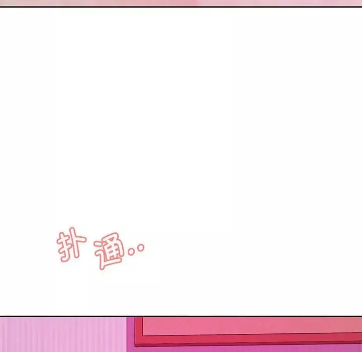 情定大阪第25話