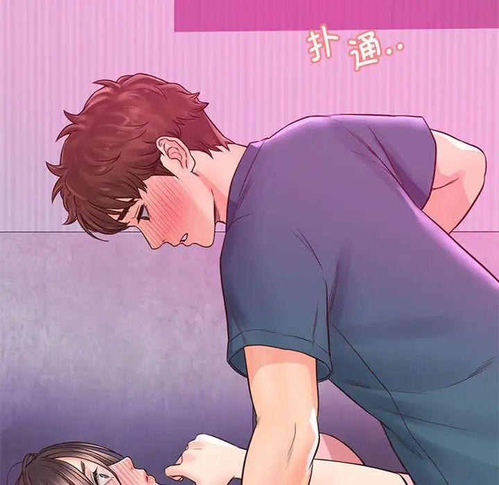 情定大阪第25話