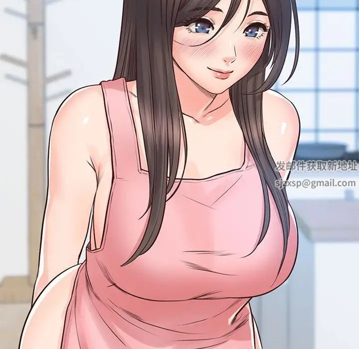 情定大阪第25话