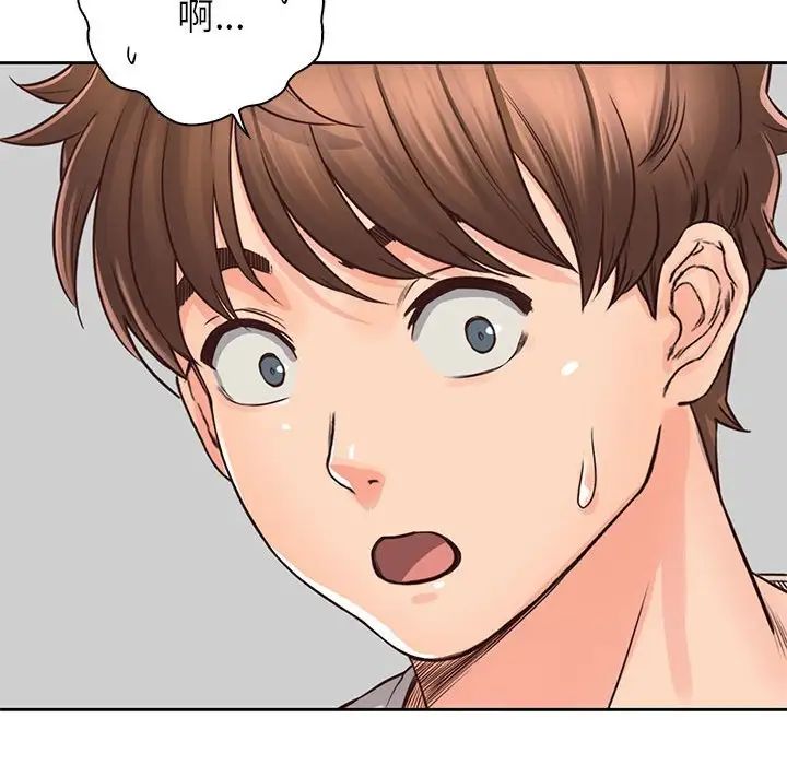 情定大阪第25话