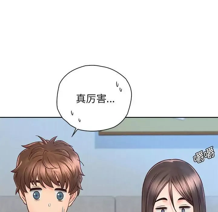 情定大阪-第25话 - 图片 54