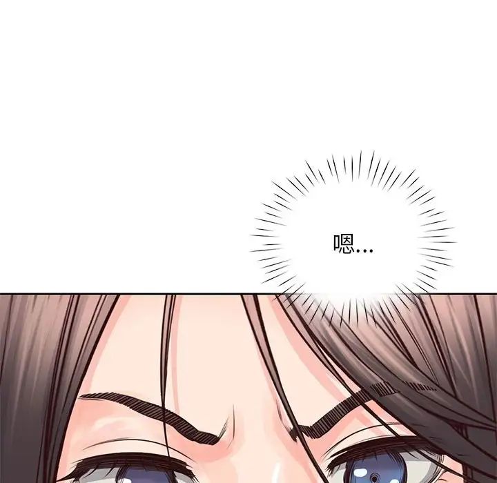 情定大阪第25话