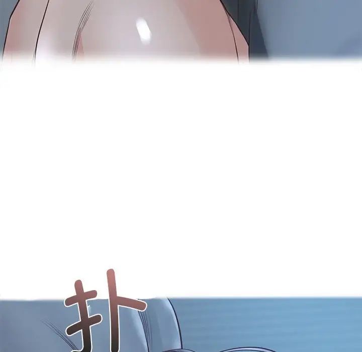 情定大阪第25话