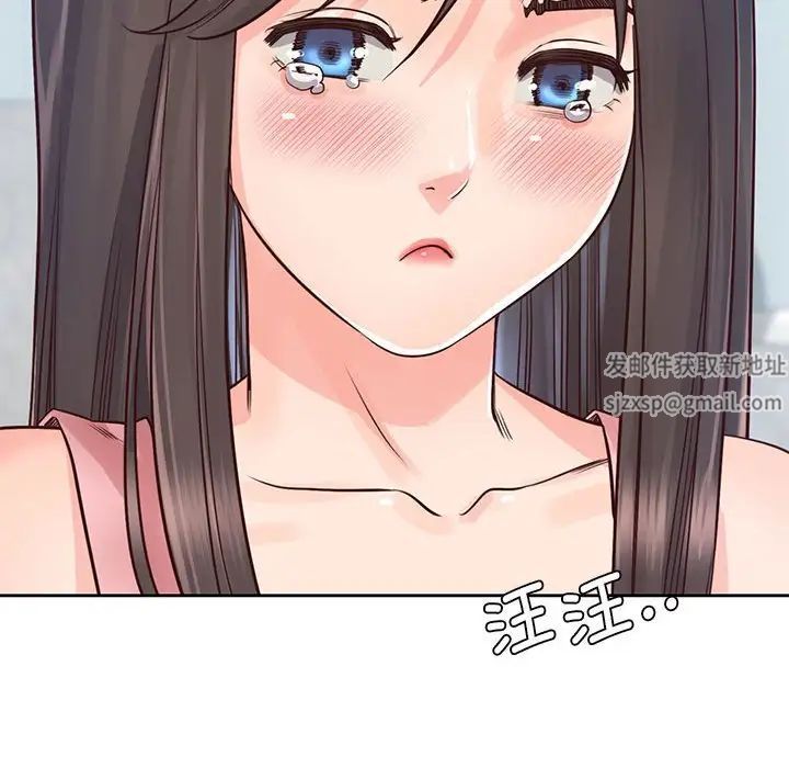 情定大阪第25话