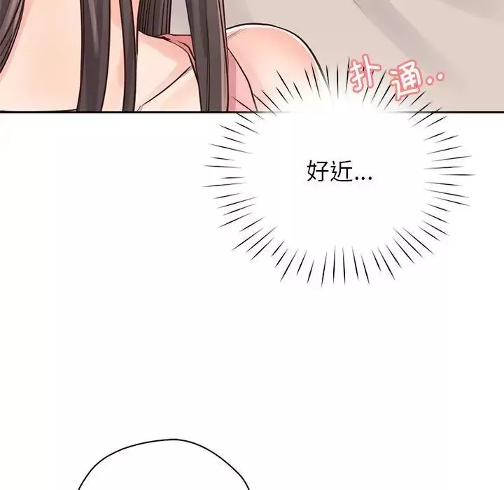 情定大阪第25話