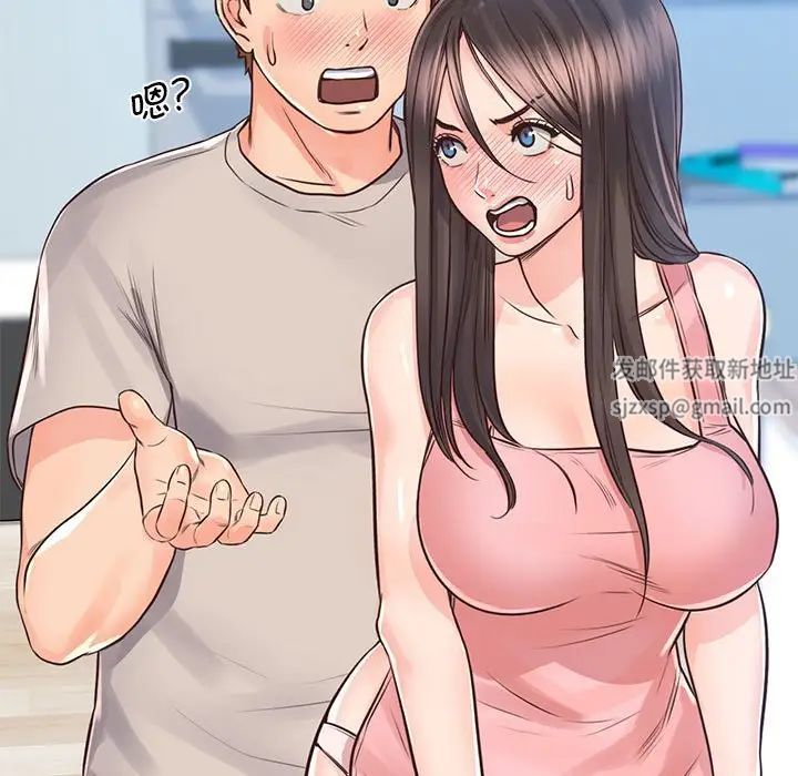 情定大阪第25話