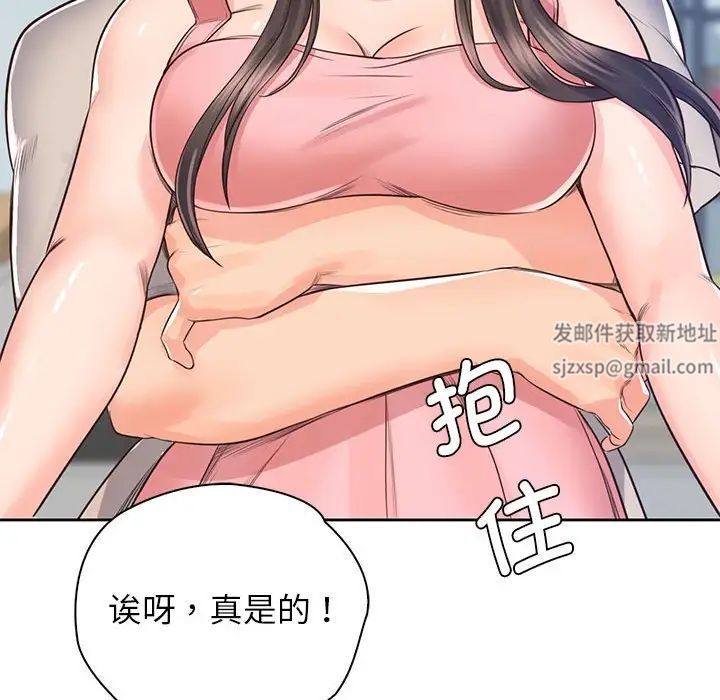 情定大阪第25話