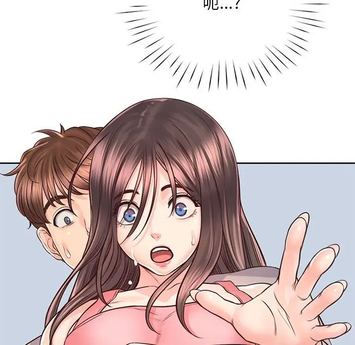 情定大阪第25話