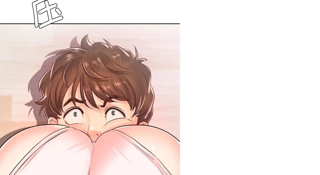 情定大阪第26话