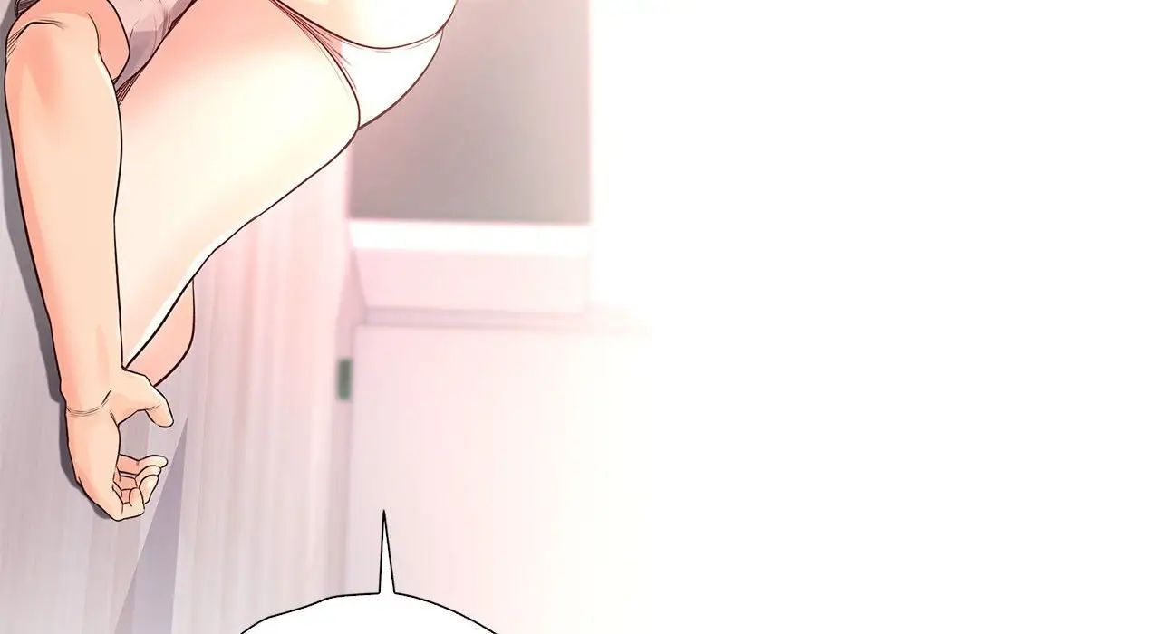 情定大阪第26话