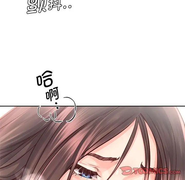 情定大阪第27话