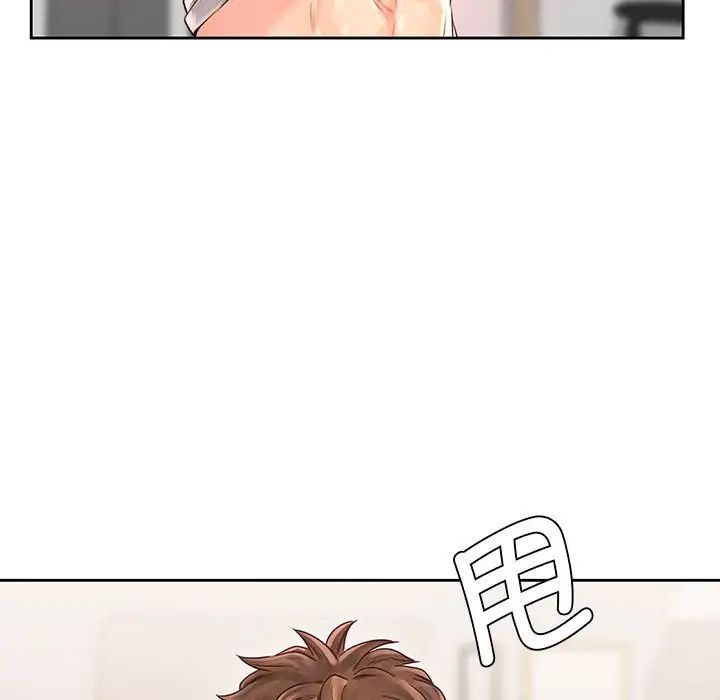 情定大阪第27话