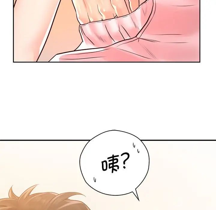 情定大阪第27話