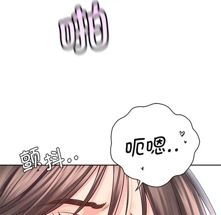 情定大阪第27话