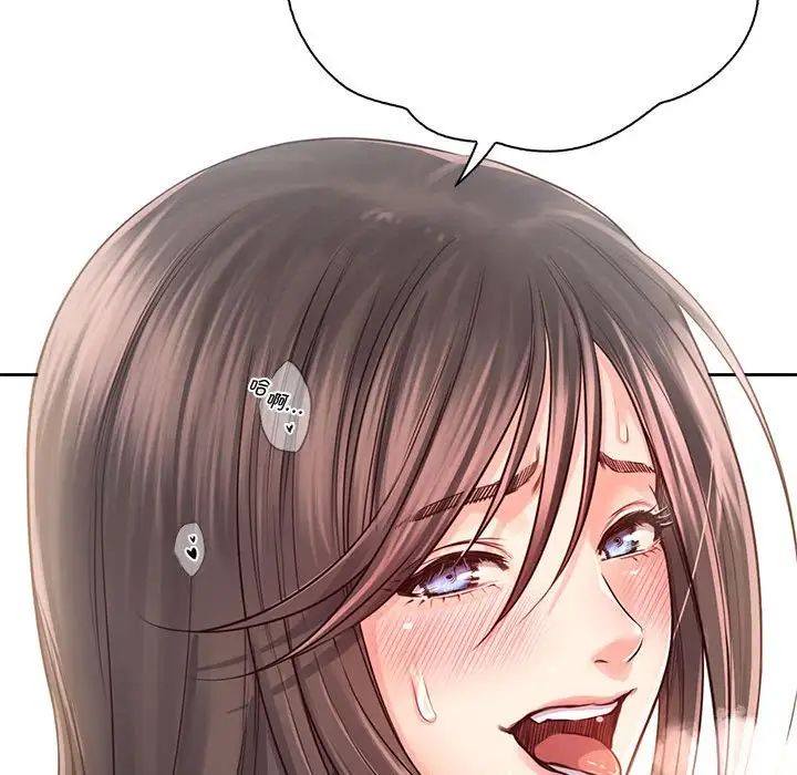 情定大阪第27话