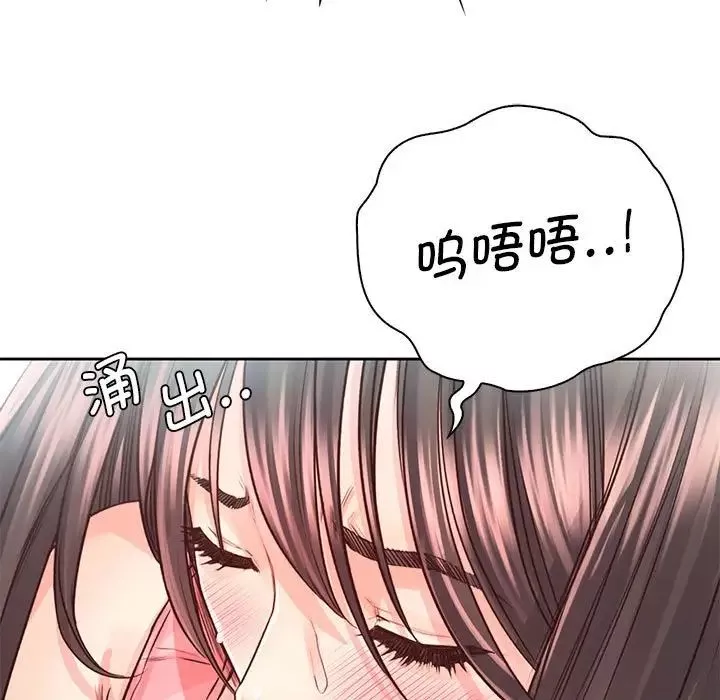 情定大阪第27話
