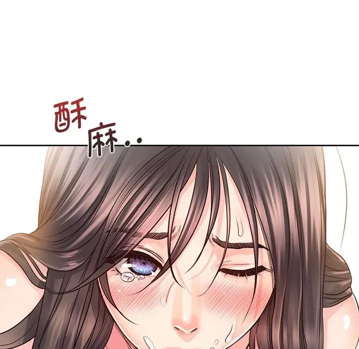 情定大阪第27话