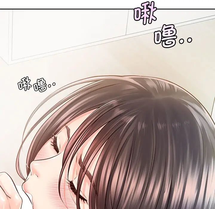 情定大阪第27话