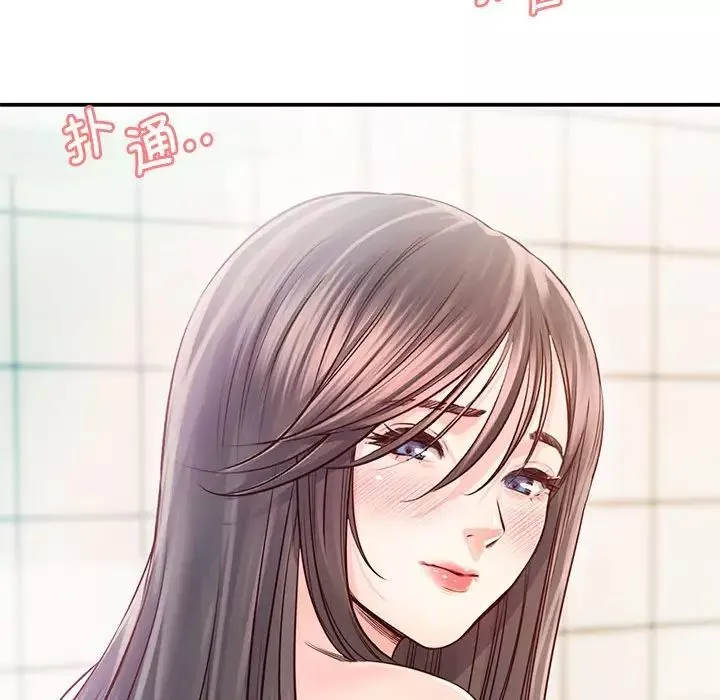 情定大阪-第28话 - 图片 20