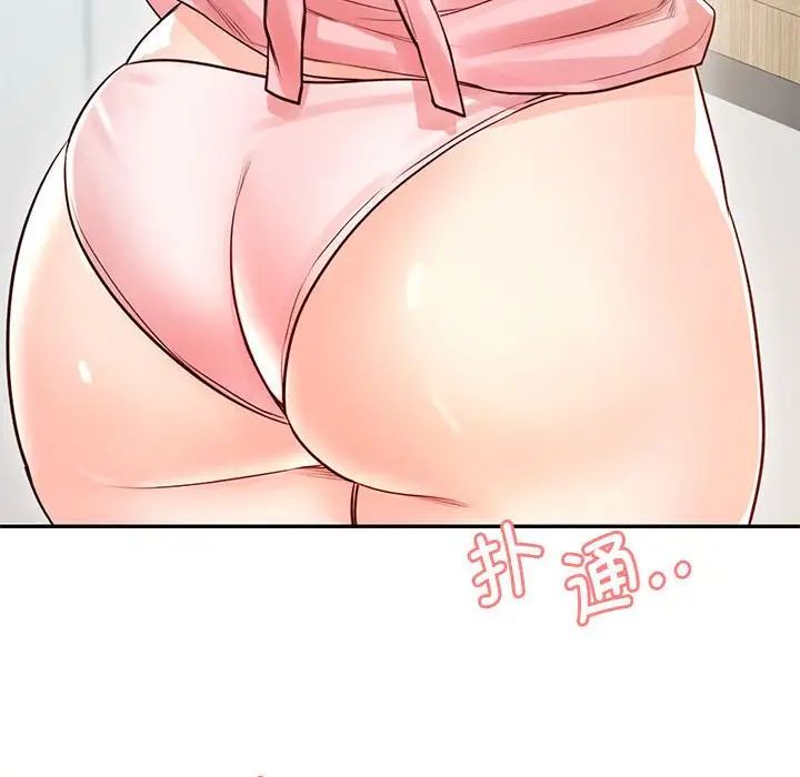 情定大阪第28话