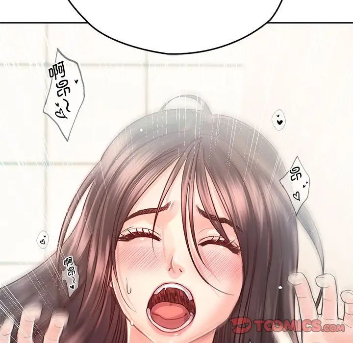 情定大阪第28话