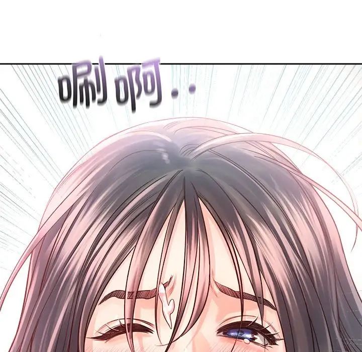 情定大阪第28话