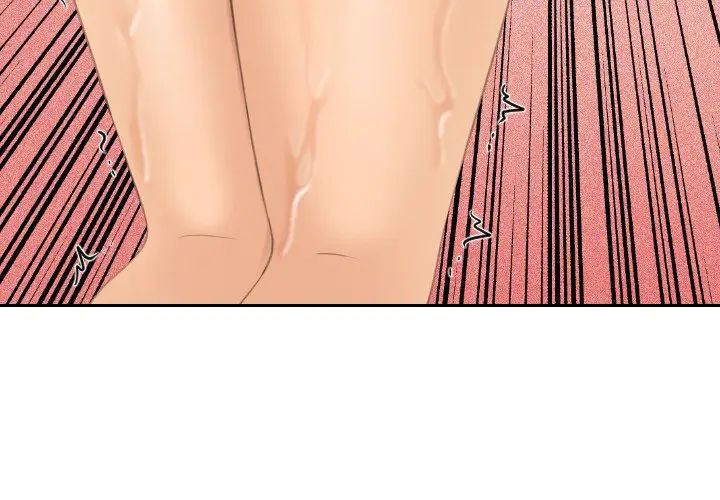 我的专属娃娃第27话