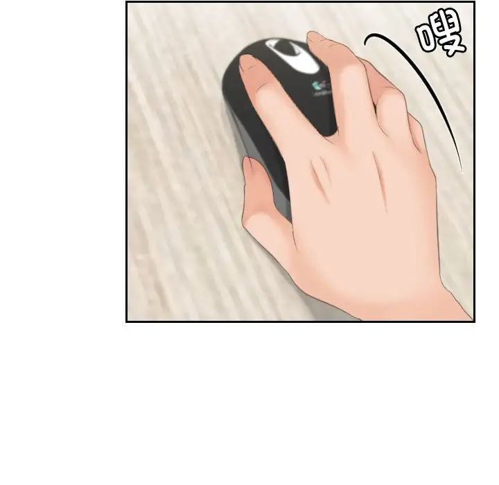 我的专属娃娃第27话